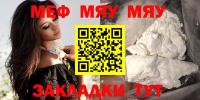 марки lsd Кунгур