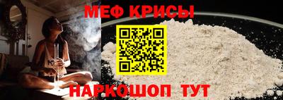 марки lsd Кунгур