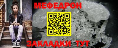 марки lsd Кунгур