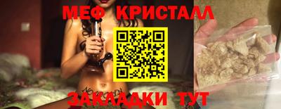 марки lsd Кунгур