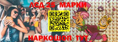 соль курить ск Кулебаки