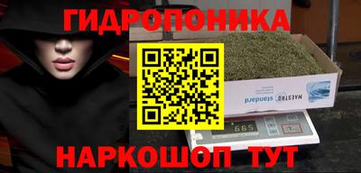 соль курить ск Кулебаки