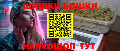 марки lsd Кунгур