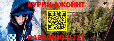 apvp Кумертау