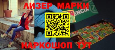 соль курить ск Кулебаки