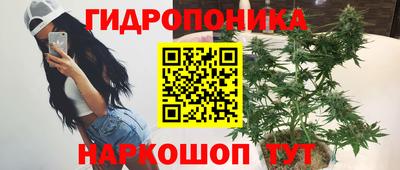 apvp Кумертау
