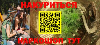 марки lsd Кунгур