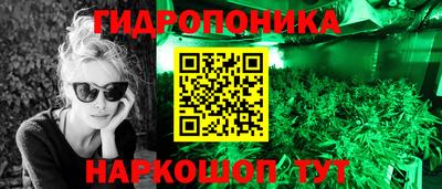 марки lsd Кунгур