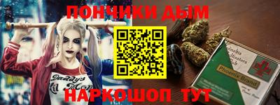 соль курить ск Кулебаки