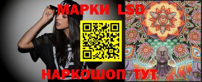 соль курить ск Кулебаки
