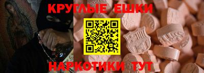 марки lsd Кунгур