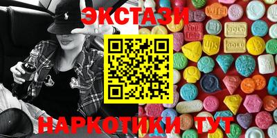 apvp Кумертау