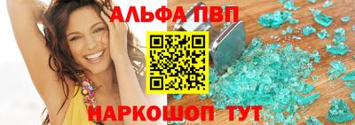 марки lsd Кунгур