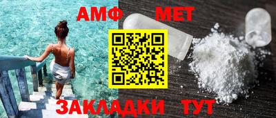соль курить ск Кулебаки