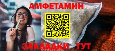 apvp Кумертау