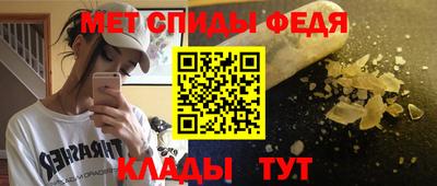 марки lsd Кунгур