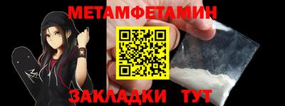 apvp Кумертау