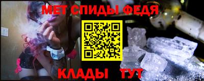соль курить ск Кулебаки