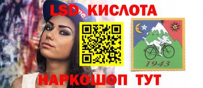 apvp Кумертау