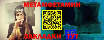 марки lsd Кунгур