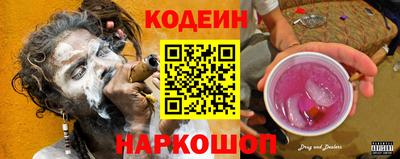 apvp Кумертау