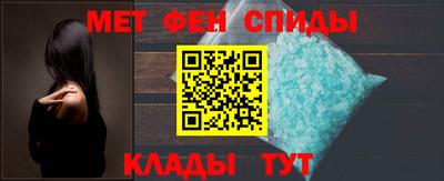 марки lsd Кунгур
