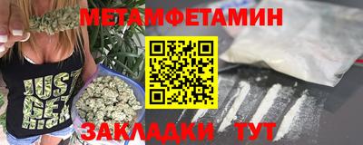 соль курить ск Кулебаки