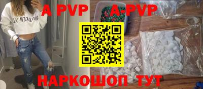 соль курить ск Кулебаки