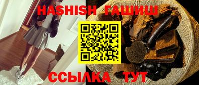 соль курить ск Кулебаки
