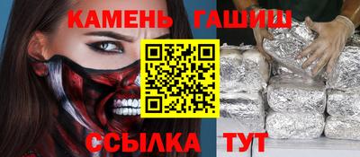 соль курить ск Кулебаки