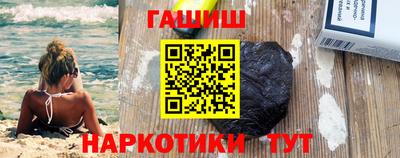 соль курить ск Кулебаки