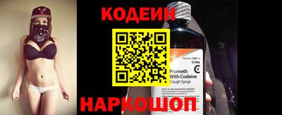 apvp Кумертау