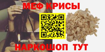 марки lsd Кунгур
