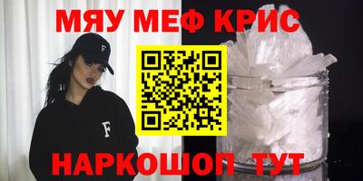 apvp Кумертау