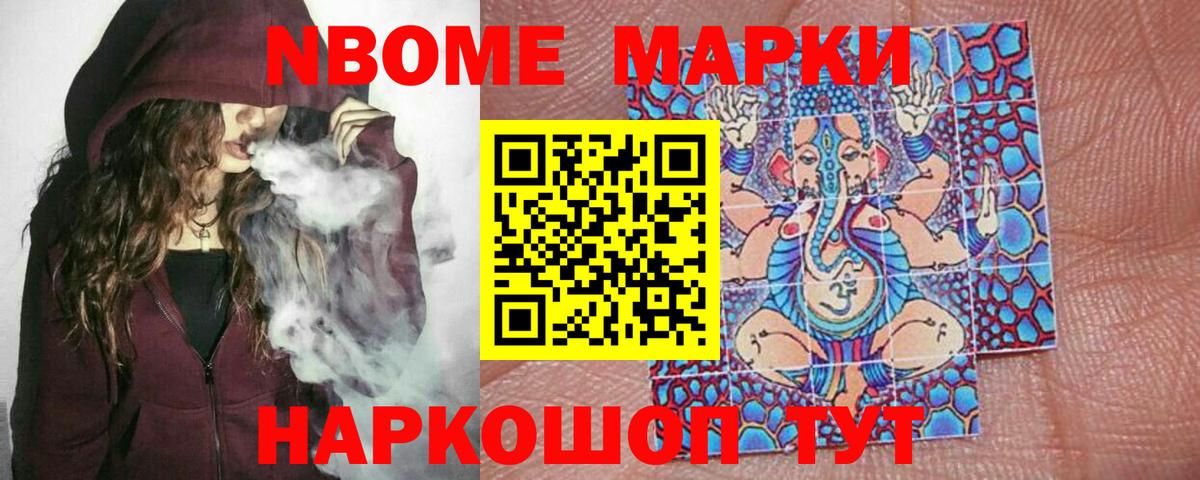 ЛСД экстази  Вход с VPN  Ялта  LSD-25 экстази кислота  ЛСД экстази кислота 
